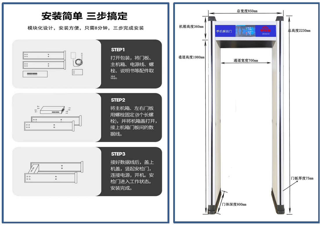 微信截圖_20230511093649.png